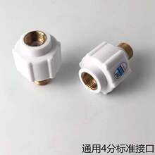 늟�ˮ����늠�ͨ���������ȫ©늠���ˮ����늠���������ȫ���^