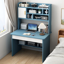 儿童书桌学生学习桌书架一体可升降桌椅套装小学生写字桌卧室家用