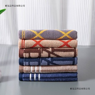 ë��30*60��Ů���˃�ͯϴĘ����н���ܛ��ˮ����ë�Ӻ�
