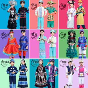 56�����僺ͯ���b���������������������Ů�ɹŬ��������ݳ���