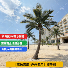 �����R����Ҭ�Ә���ͷ������Ҭ�Ӻ��������⾰�^����ؙ���