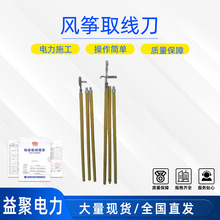 �ܿվ�·���������3��4.5M�L�~ȡ����ZF010533�L����sʽ���