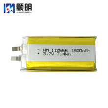 112556����﮵��3.7V1800mAh�����豸������LED�ƾ߳����