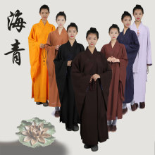 海青居士服和尚服男女台麻咖啡色四季海清大褂小褂长衫修行僧衣服