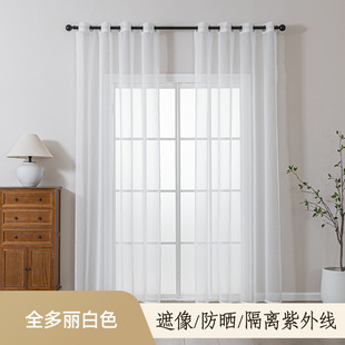 ���x �羳�Ƶ�͏d���Ұ�͸��ȫ��������ɫ���b������Ʒ�������l