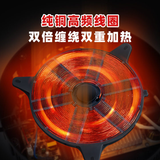 Hotel hot pot shop dedicated embedded wire control 8-speed open induction cooker commercial 3500W high power timing temperature