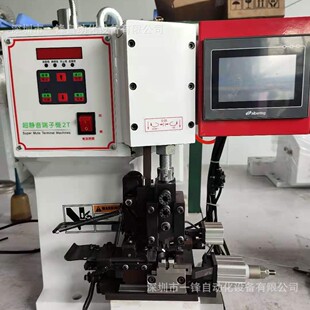 ���~�X�����B������C 1.25���ӄ�Ƥ��˙C �θ� ��о������C