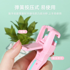Marianne Eyelash Curler Curling Long-lasting Sunflower Eyelash Curler Women's Small Partial Portable Newbie
