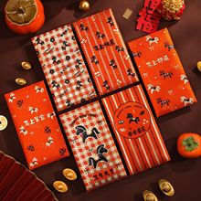 �R��t�����Ԅ���2026�¿�ߙn��ɫ���Ƿ�����t�������^�ꉺ�q��