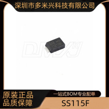 SS115F Ф�ػ������� SMAF��װ ����Ԫ����