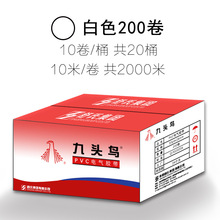 ���^�B늹��z����ɫ�^���z�����lpvc��ˮ��ȼ늚���|늾��͸ߜ�