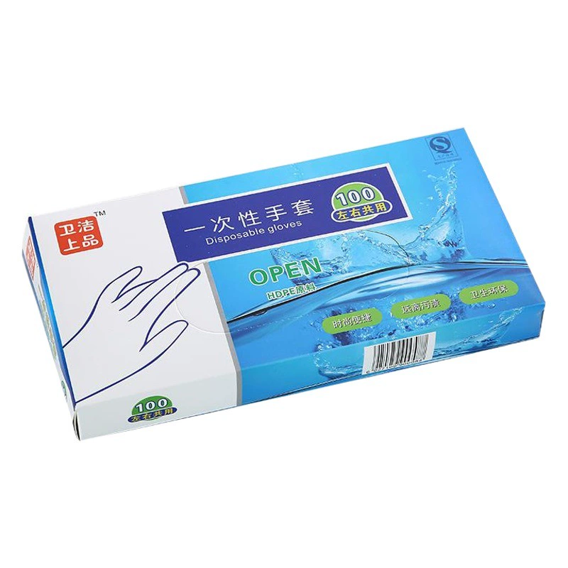 Одноразовые полиэтиленовые пластиковые перчатки в штучной упаковке Кейтеринг парикмахерские бытовые чистящие перчатки прямые продажи с фабрики