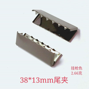 38&times;13β�A�K�A�R�п۽��ٿ����AƤ��β�A�F�A������������