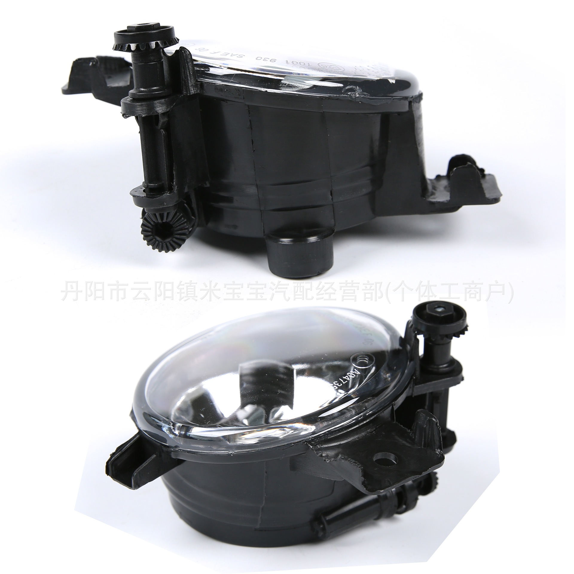 Suitable for 2007-2015 Bmw X5 E70 Lci New Model Fog Lights 63177237433/7434