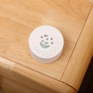 Portable Home Travel Smart Sleep Instrument White Noise Machine Music Sleep Instrument Music Sleep Instrument