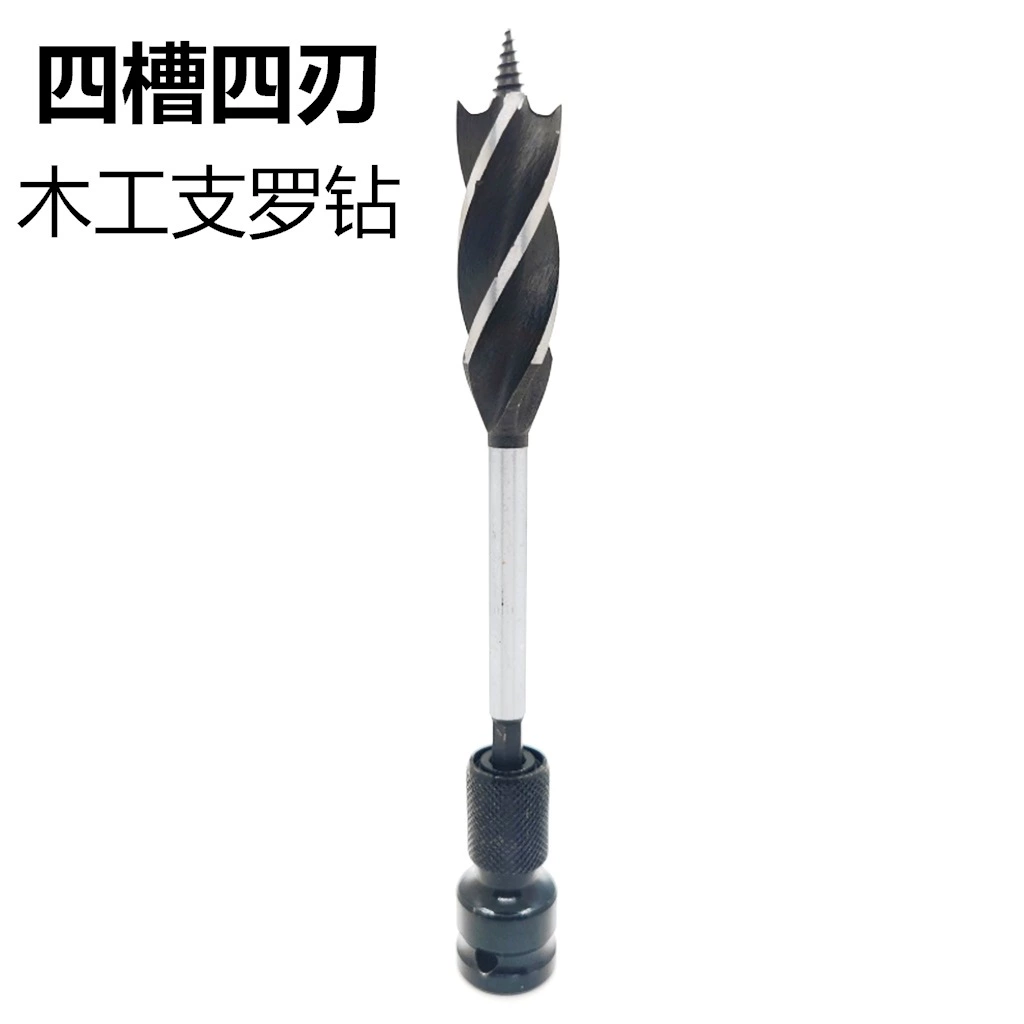 Сверло для деревообработки с удлиненным шестигранным хвостовиком для сверления отверстий в деревянных панелях, дверцах ящиков и расширения отверстий, с четырьмя канавками и четырьмя лезвиями.
