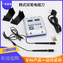 �����Ϟ�� �nʽ�p�P�Ϟ�� SJKϞ�͵�̃x �����Ϟ���p�P��̃x