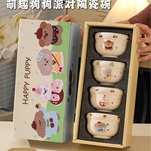 ���₀�Թ�����꠶YƷ�մ������b�Y���b���ֵ�;����������նY��
