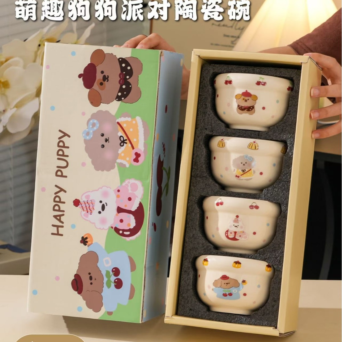Personalidad creativa de regalos para perros, bolos de cerámica, cajas de regalo de alto valor, platos de uso diario, regalos de cumpleaños