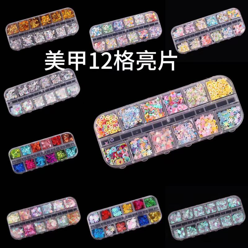 Cross-Border Export Nail Art Accessories Mixed Sequins Laser Star Heart-Shaped Glitter DIY Art Nail Accessories