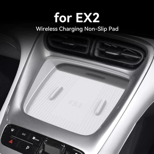 Geely Xingyue EX2 üçün simsiz şarj silikon yastığı, mərkəzi konsol qoruyucusu, sürüşməz