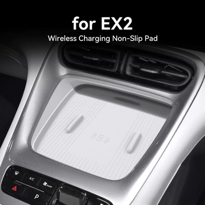Suitable for 2024-2026 Geely Xingyue EX2 wireless charging silicone pad, center console protection, anti-slip car-specific modification
