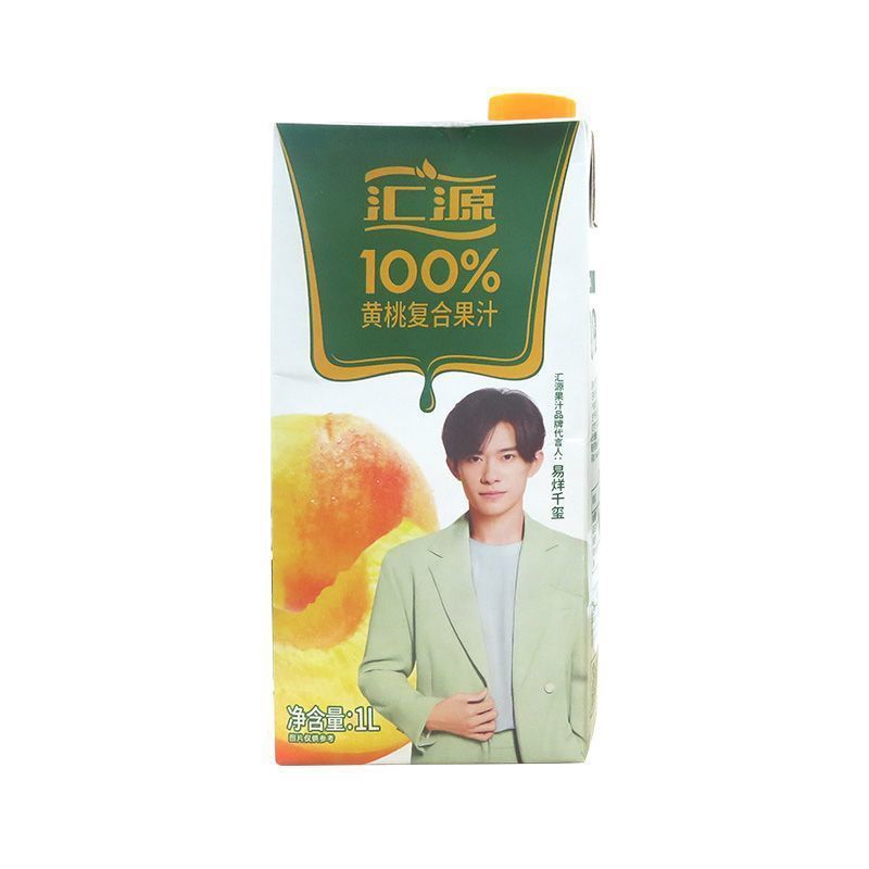 汇源%100果汁1L*3盒装橙汁葡萄汁桃汁苹果汁梨汁黄桃血橙蓝莓-阿里巴巴