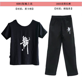 ��ͯ�Ї��辚�������b���侚�����b��������ͯ�����������������