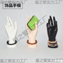 Ʒ̼ģ չʾģ  ָ  PVC op ģָ