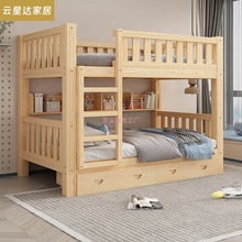 ȫ��ľ�ߵʹ���ͯ���´��p�Ӵ������������������ĸ���Ɍ�ľ��