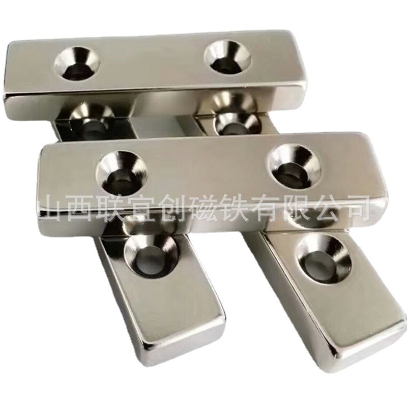 供应D1-3mm小规格倒角强磁铁  打孔磁铁  笔尖磁铁  五金工具磁铁