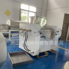 多功能研磨机  小型肥皂生产线  肥皂透明皂香皂研磨机