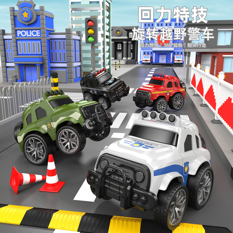 Cross-Border Children's Toy Car Gift Stunt Car Pull-Back 360-Degree Rotating Police Car Off-Road Vehicle Jeep for Boys with Ejector Feature