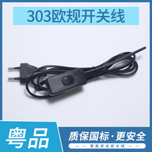 303�WҎ�ɲ��_�P�� led��Շ�ů����Դ�����l�������^�����l