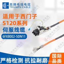 �m�����T��S120�ŷ�늙C���a����������6FX8002-5DN11