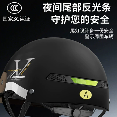 Motosiklet kaskı (dəbilqə) – Riding Safety Helmet