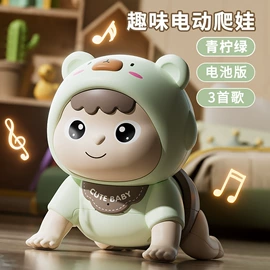 积木类;戏水玩具;惯性回力玩具