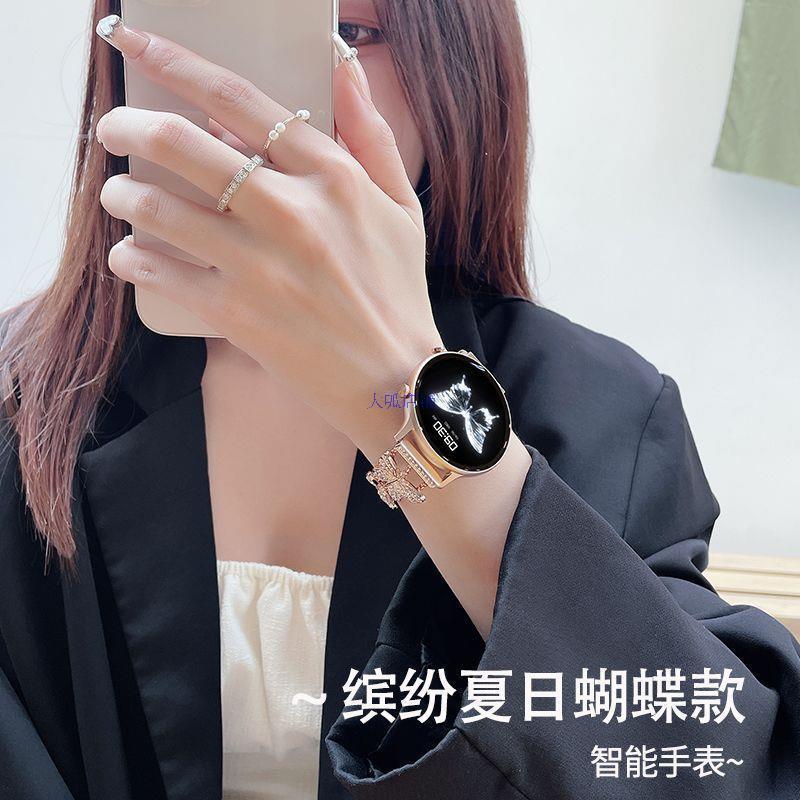 新しいダイヤモンドがちりばめられた蝶ライト高級 Bluetooth スマートウォッチ女性の多機能健康監視スポーツブレスレットギフト|undefined