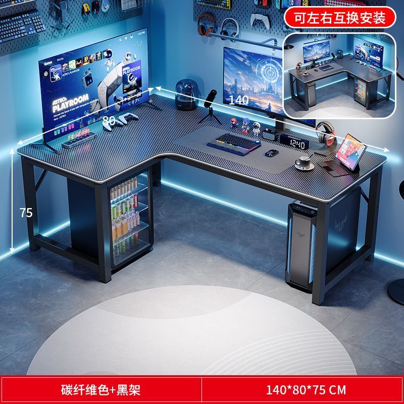 탄소섬유 컬러 140*80cm [좌우 교환 가능]