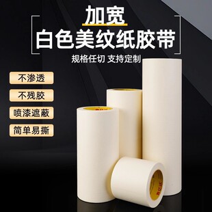 �ӌ����y���z���b�ޠ��汣�o��˺������ˢ�������ڱ����p��ɫ�N��