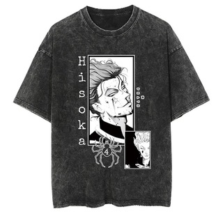 վ��������ˮϴ�����¿�T��2025�D�Ώ͹����Q���m������Ů�͹�