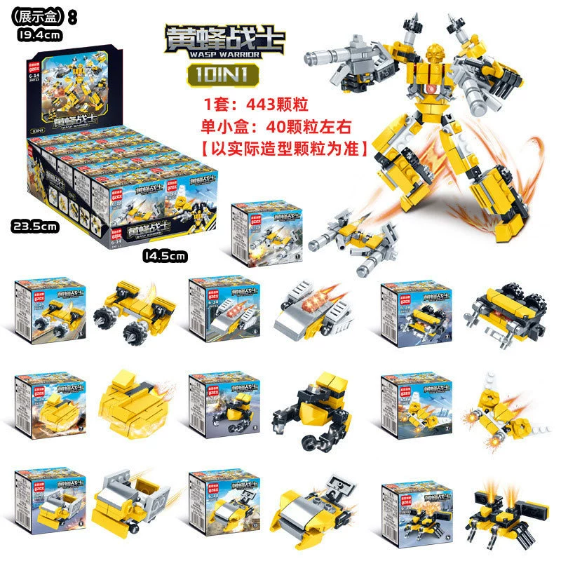 Mini Building Blocks Gift Box, 10 Random Mini Sets in One Pack, Assorted Vehicles & Animals