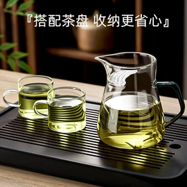 茶海/公道杯;茶壶;茶杯