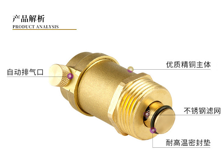 뾰족한 끝 DN15 1/2"