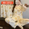 KK1572#