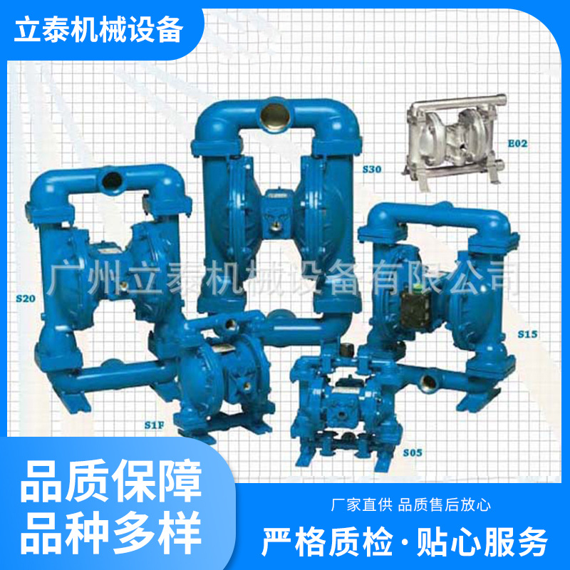 美国气动隔膜泵Sandpiper气动双隔膜泵轻型聚丙烯矿用气动隔膜泵