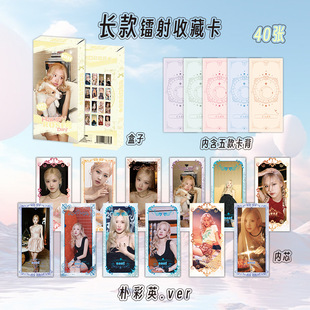 �Ӳ�ӢROSE�L���D��С�� ���b40��1�� ���ǌ�݋С���D��LOMO��