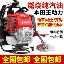 ��������ؓʽ��ݙC���ö๦���r�������_�Ĵ�����������ո�����