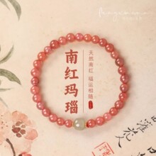 ��Ȼ���h�ϼt������Ů������Y��������D�\���ִ��ٴ��Ȧֱ�N
