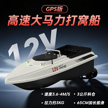 2026�¿�����b�ش�C�� �ϾW�Ԅ�Ó�h12v��̽�yˮ��ˮ����~��